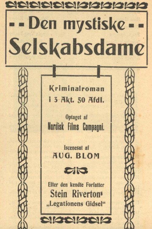 Den mystiske selskabsdame 1917 official movie poster