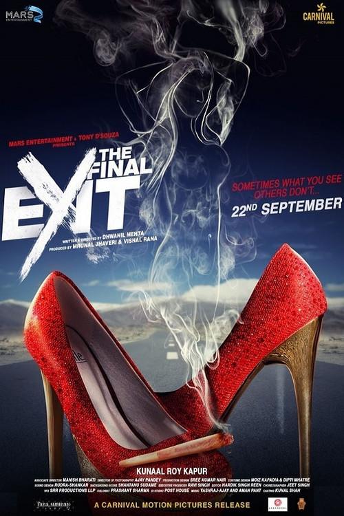 The Final Exit 2017 official movie poster