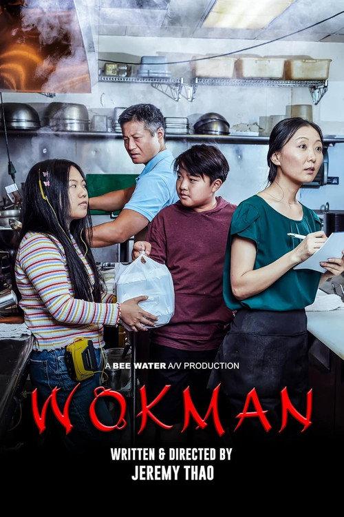 Wokman official movie poster