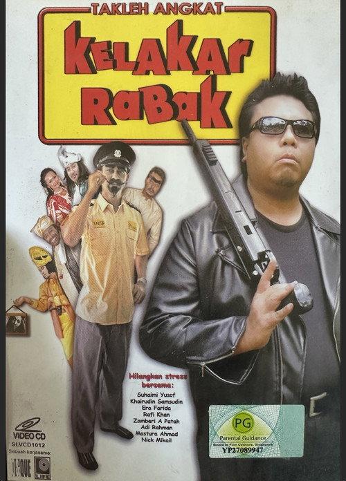 Takleh Angkat: Kelakar Rabak 2008 official movie poster
