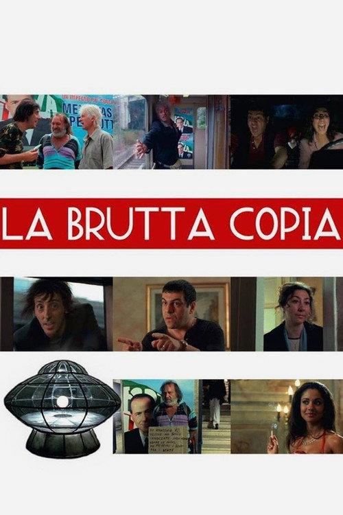 La brutta copia 2013 official movie poster