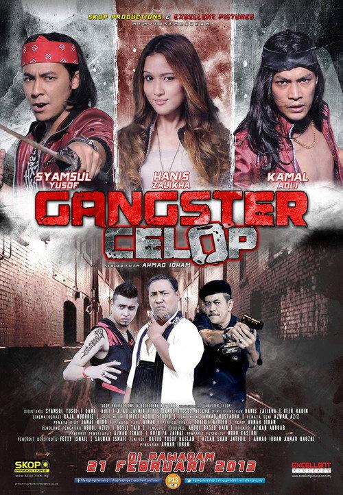 Gangster Celop 2013 official movie poster