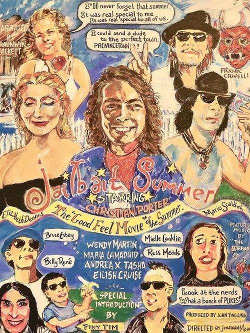 Jailbait Summer 1992 official movie poster