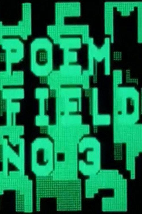 Poem Field No. 3 1967 official movie poster