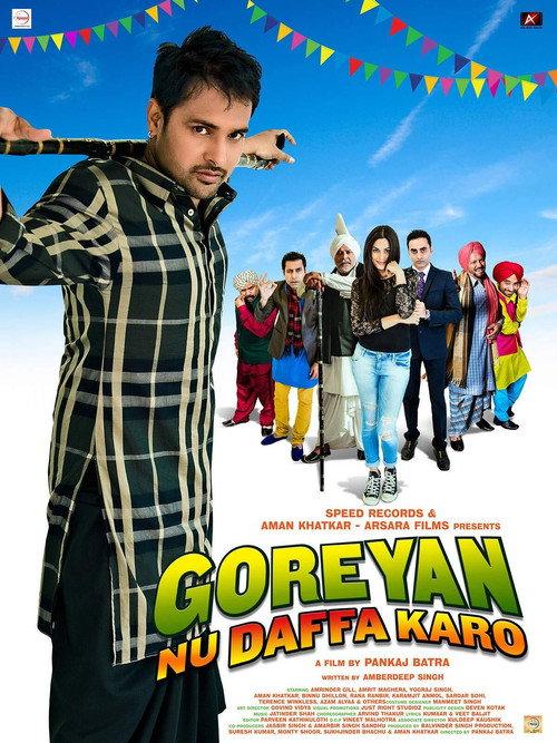 Goreyan Nu Daffa Karo 2014 official movie poster
