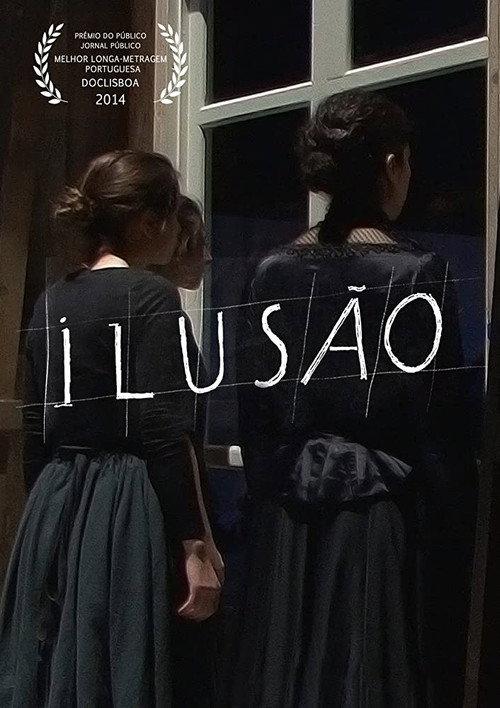 Illusion 2014 official movie poster