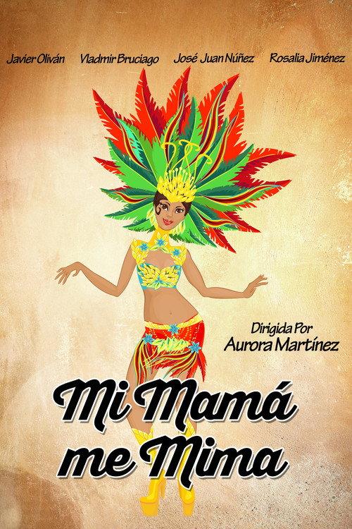 My Mom Spoils Me 2015 official movie poster