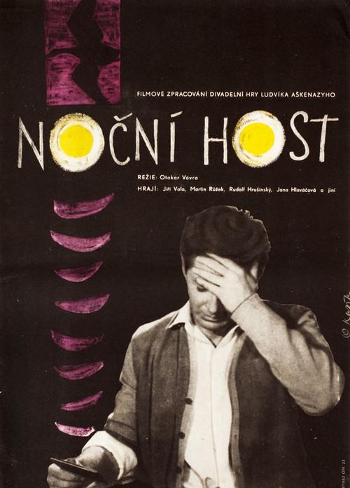 The Night Guest 1961 official movie poster