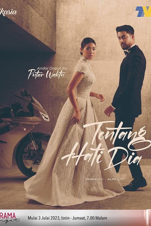 Tentang Hati Dia 2023 official movie poster
