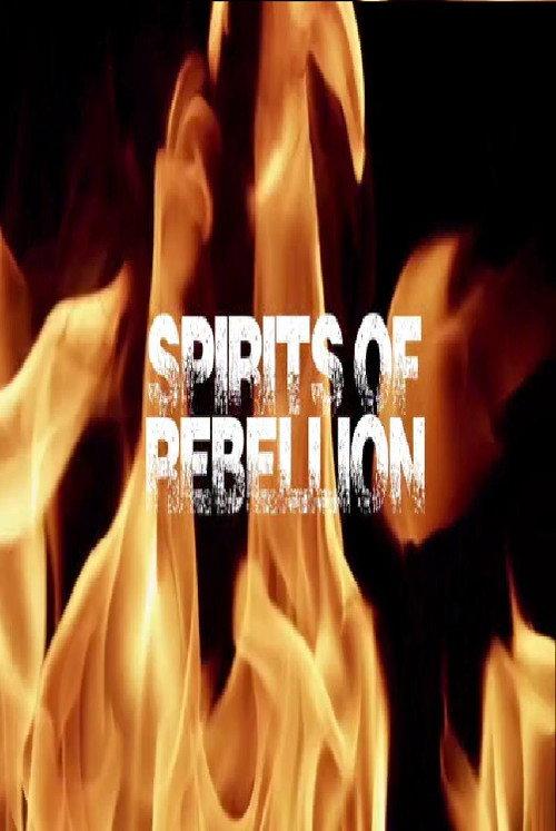 Spirits of Rebellion: Black Cinema at UCLA 2016 official movie poster