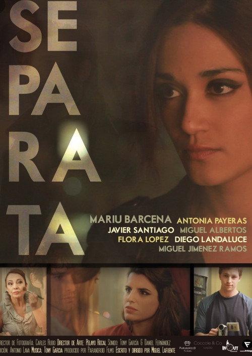 Audition Piece 2013 official movie poster