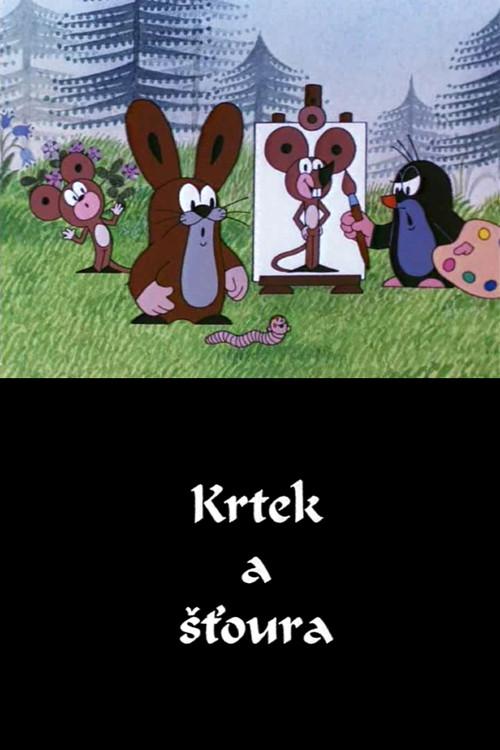 The Mole and The Jerk 1999 official movie poster