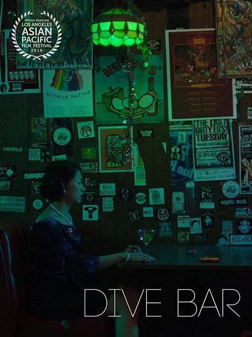 Dive Bar 2019 official movie poster
