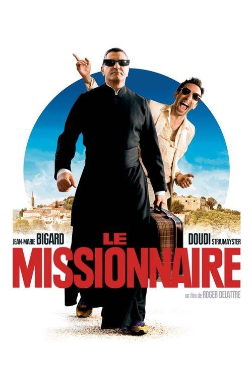 Hallelujah! 2009 official movie poster