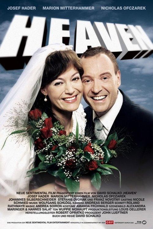 Heaven 2006 official movie poster