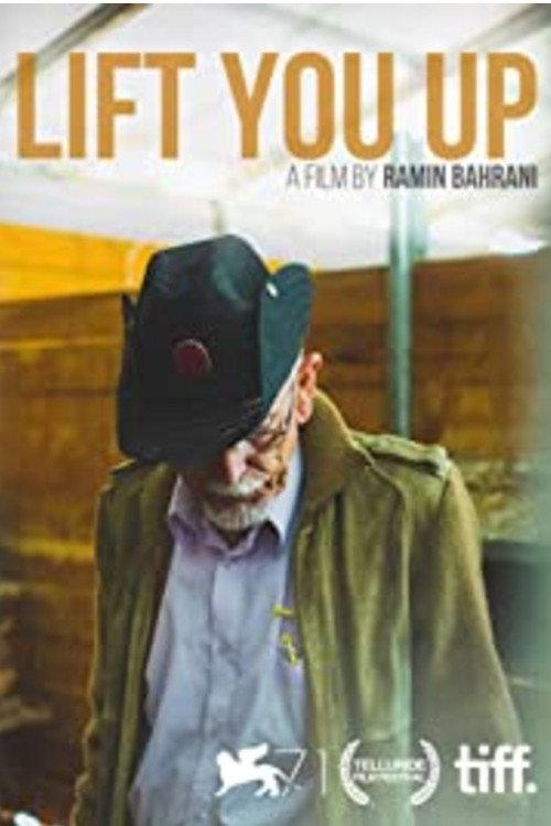 Lift You Up 2014 official movie poster