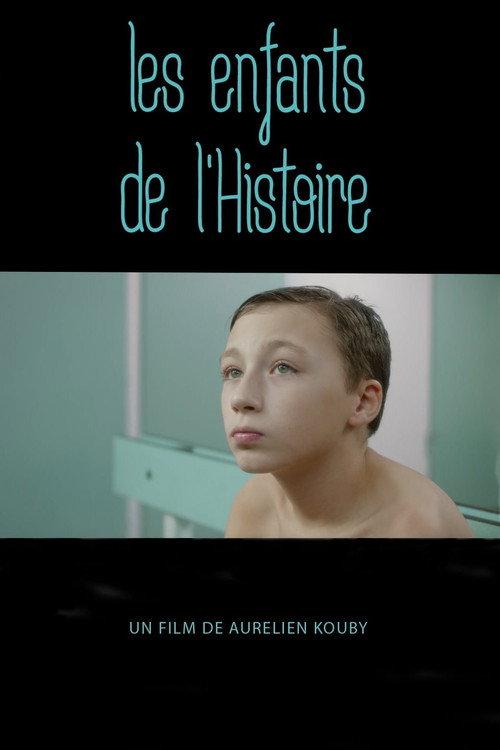 Children of History 2016 official movie poster