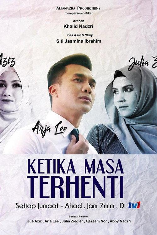 Ketika Masa Terhenti 2018 official movie poster