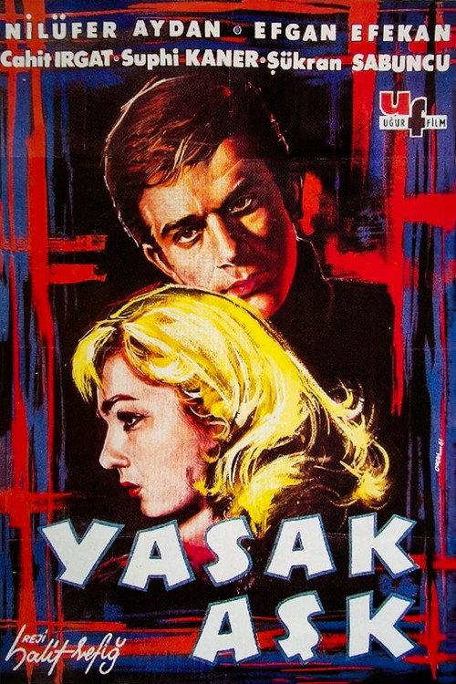 Forbidden Love 1961 official movie poster