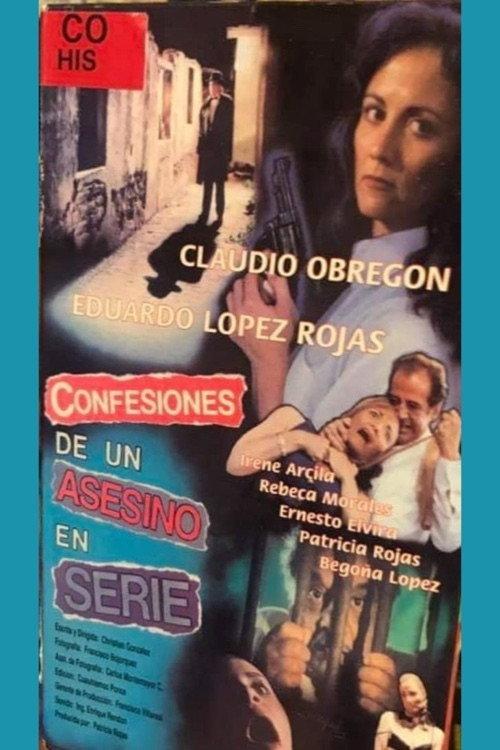 Confesiones de un asesino en serie 1997 official movie poster