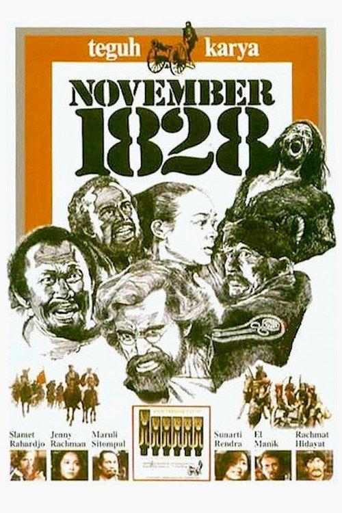 November 1828 1979 official movie poster