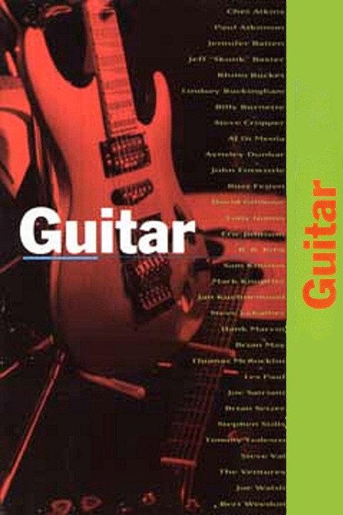 Guitar 1991 official movie poster