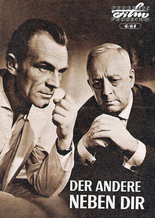 Der Andere neben dir 1964 official movie poster