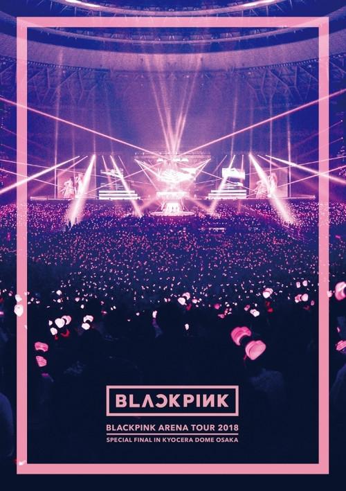 BLACKPINK: Arena Tour 2018 'Special Final in Kyocera Dome Osaka' 2018 official movie poster