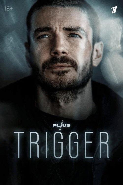 Trigger 2023 official movie poster