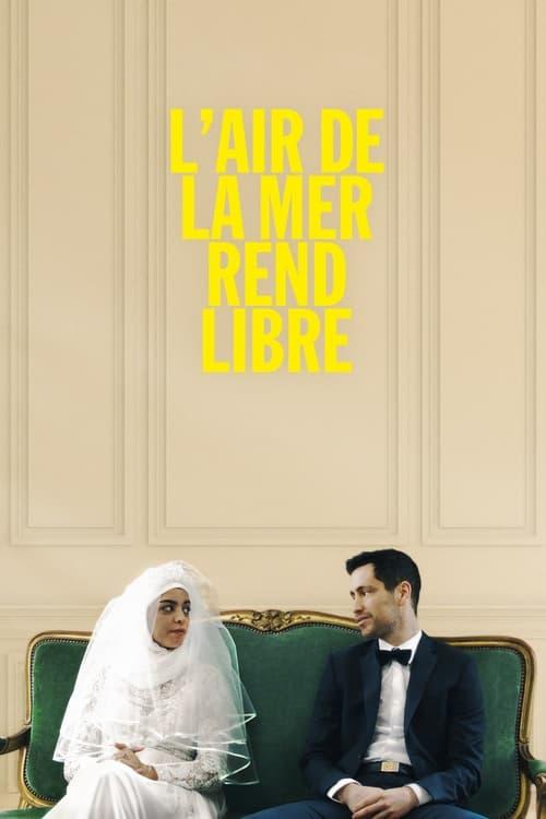 You Promised Me the Sea 2023 official movie poster