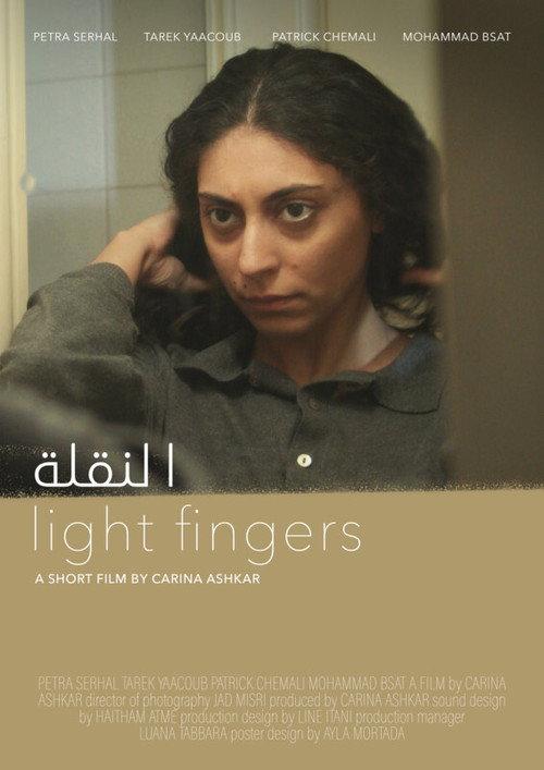 Light Fingers 2021 official movie poster