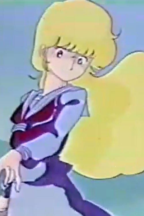 Bakusou Flash Gal 1984 official movie poster