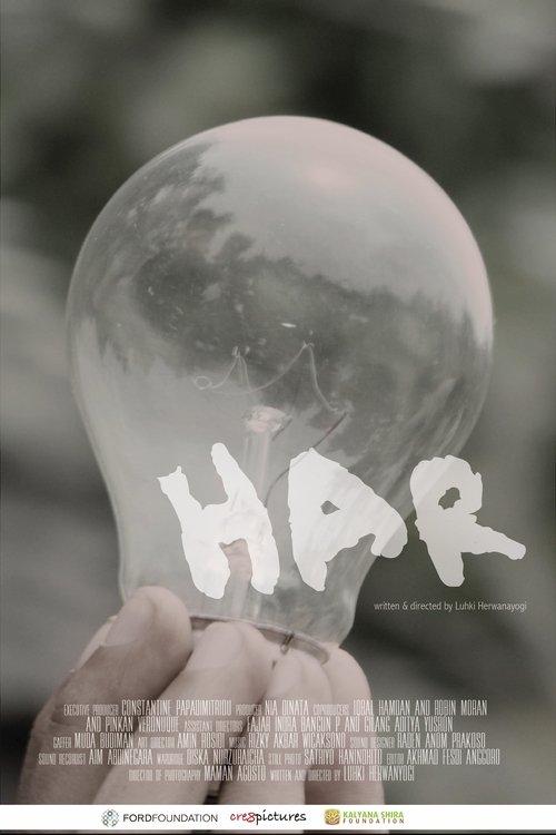 Har 2018 official movie poster