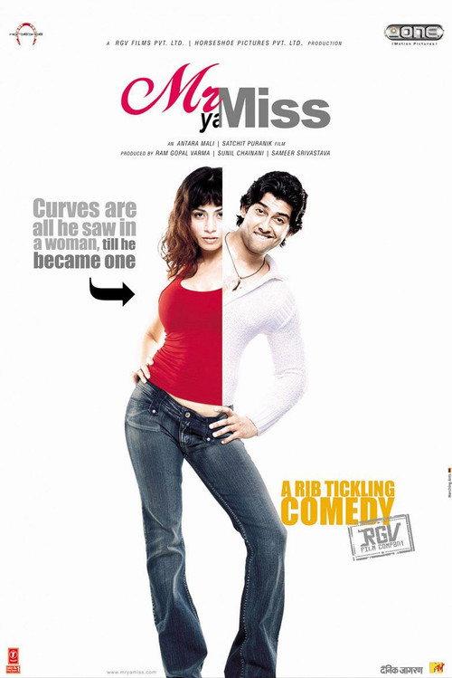 Mr Ya Miss 2005 official movie poster