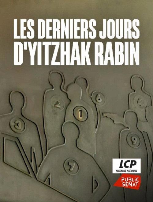 Les derniers jours de Yitzhak Rabin 2008 official movie poster