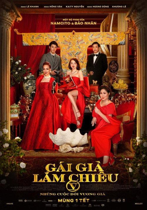 Camellia Sisters 5 - Living Like Royalty 2021 official movie poster