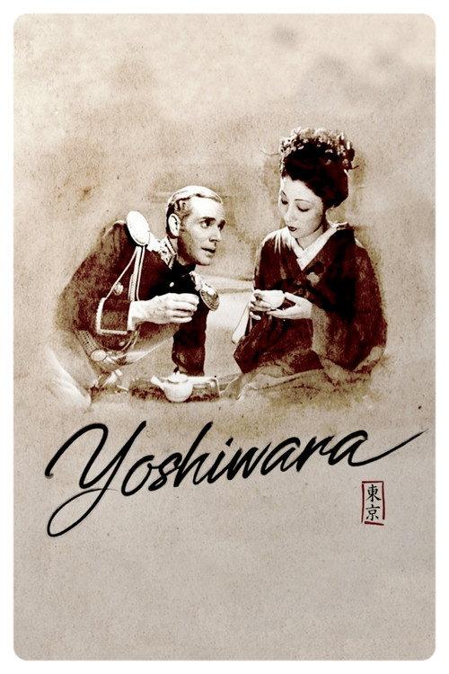 Yoshiwara 1937 official movie poster