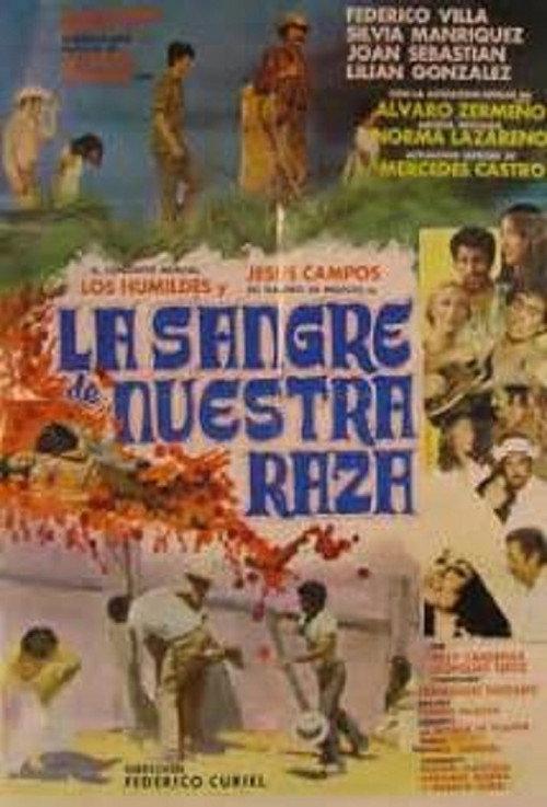 La sangre de nuestra raza 1982 official movie poster