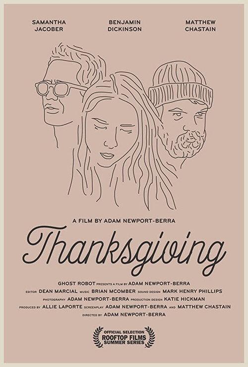 Thanksgiving 2014 official movie poster