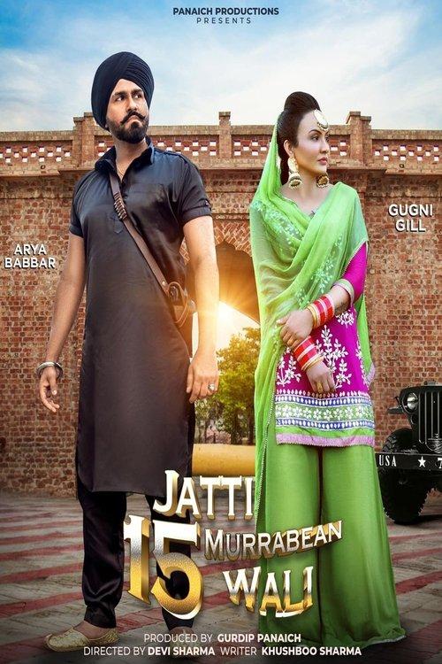 Jatti 15 Murrabean Wali 2024 official movie poster
