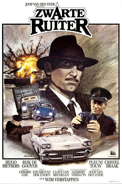 Black Rider 1983 official movie poster