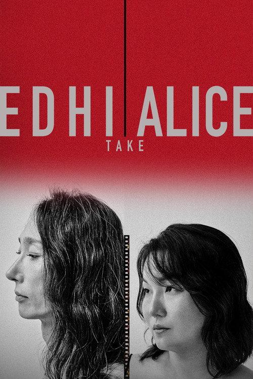 Edhi Alice: Take 2026 official movie poster
