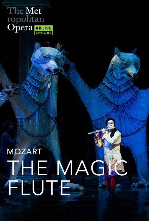 The Metropolitan Opera: The Magic Flute 2017 official movie poster