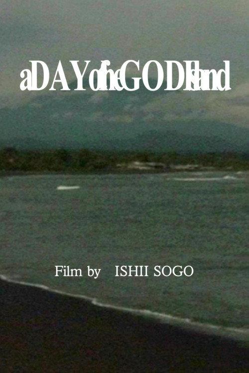 A Day of the GOD Island 2005 official movie poster
