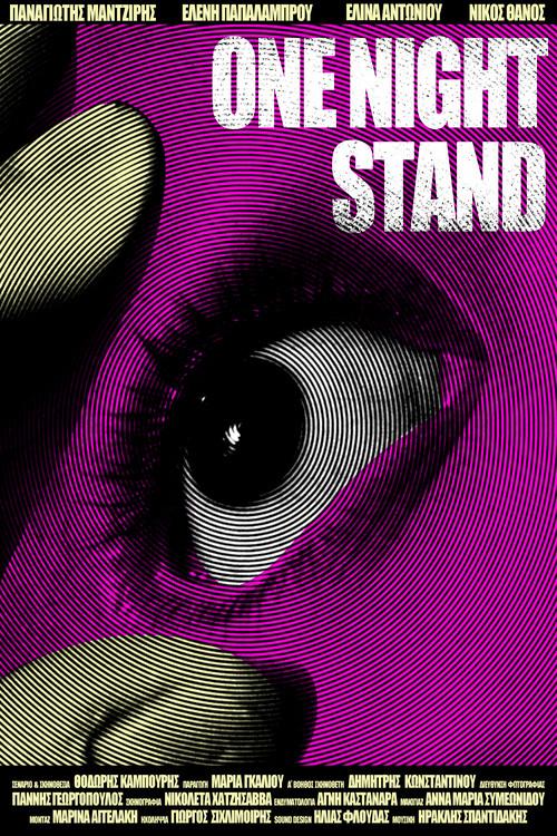 One Night Stand 2026 official movie poster