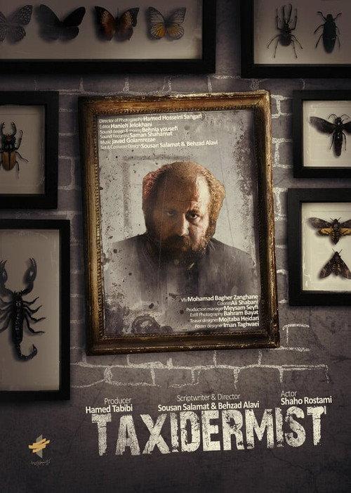 Taxidermist 2024 official movie poster