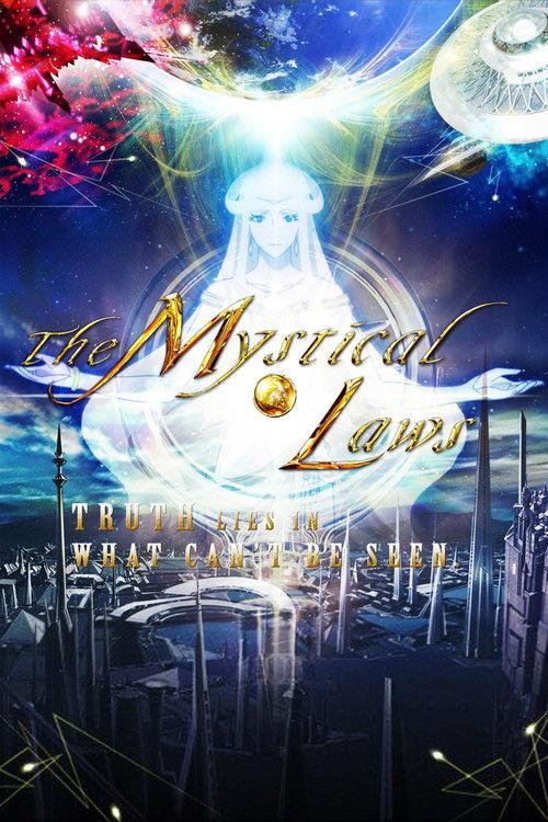 The Mystical Laws 2012 official movie poster