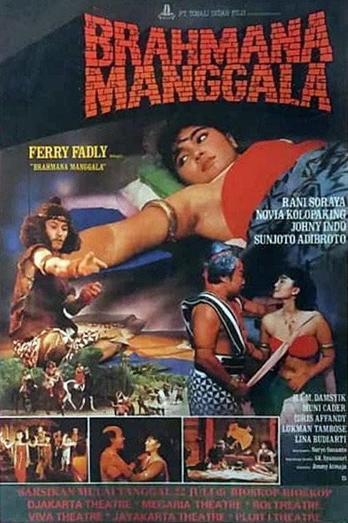 Brahma Manggala 1988 official movie poster