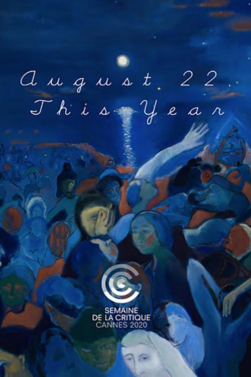 August 22, This Year 2020 official movie poster