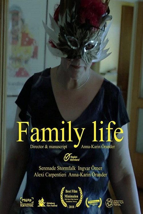 Family Life 2017 official movie poster